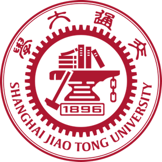 East China Jiao Tong University Logo