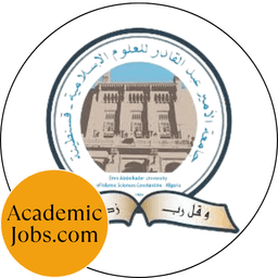 University Logo