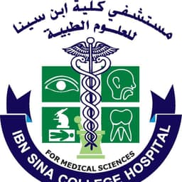 ISNC - Ibn Sina National College for Medical Studies logo
