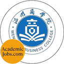 10-year Full-time Tenure Track Positions in Communication