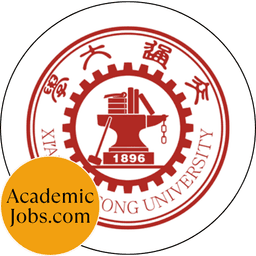 University Logo